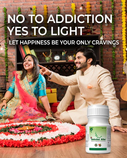 Addiction Killer Diwali Offer