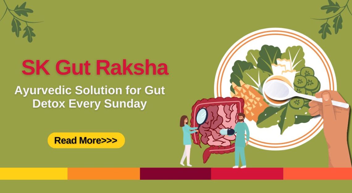 SK Gut Raksha