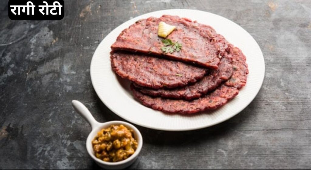 ragi roti